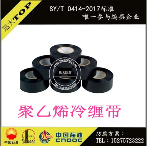 戳我试试